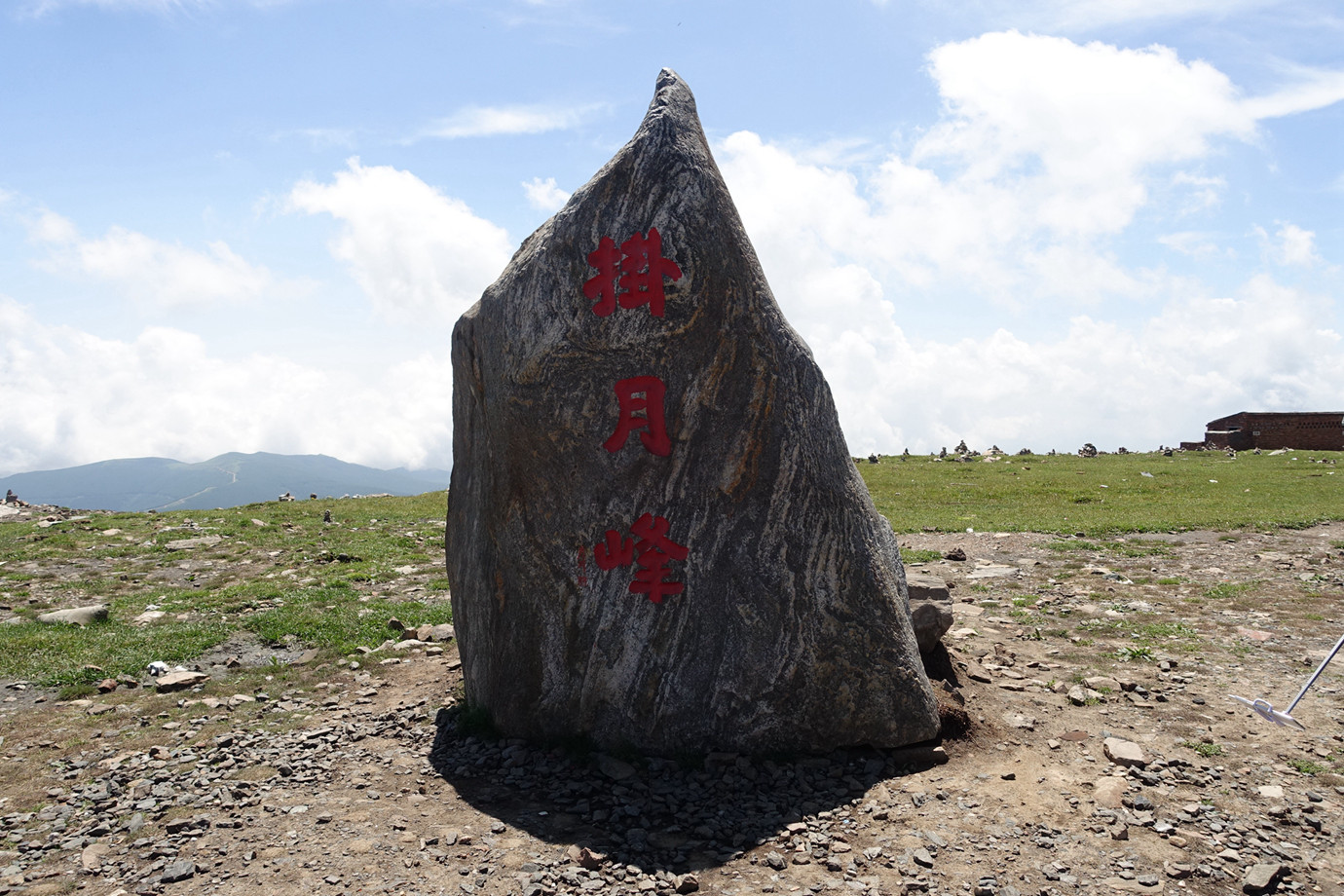 山西忻州-五台山西台掛月峰法雷寺